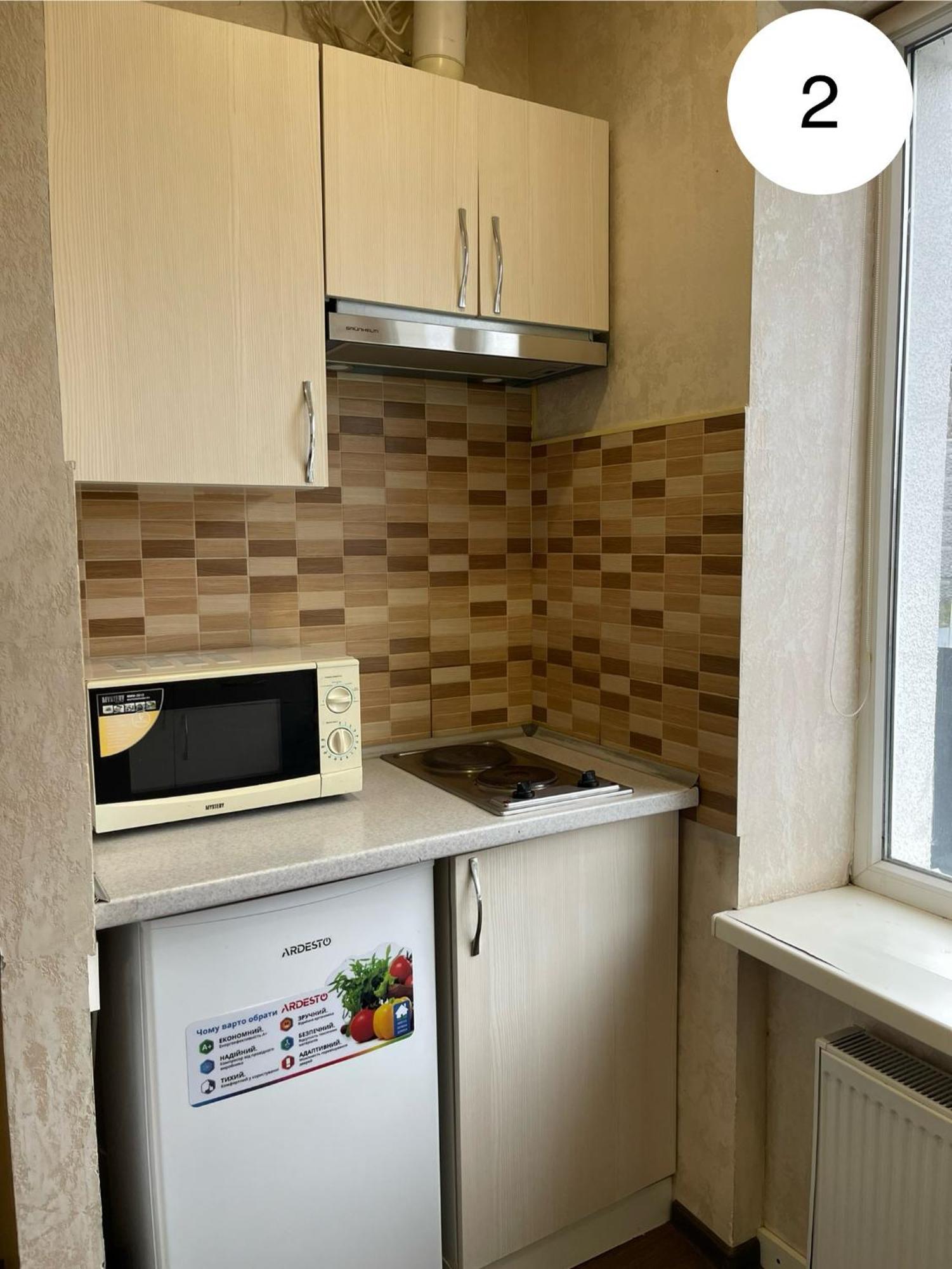 Ideal Kh Apartments Charkiw Exterior foto